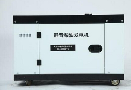 西充科克12kw小型柴油发电机组