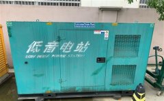 西充通州四建大波纹箱定制案例